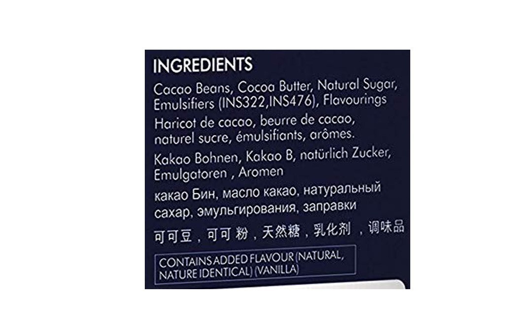 Didier & Frank 75% Intense Dark Chocolate    Box  100 grams
